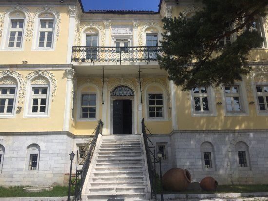 Historical Museum of Gotse Delchev